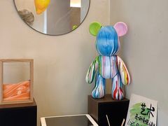 -Lois Art(思南店)