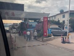 -抚仙湖禄充风景区