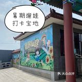 北京丰台你不能错过的带娃培养感情的好去处[胜利]