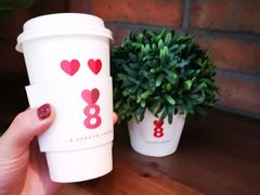 -8 Hearts Coffee(悟锦世纪大楼店)