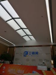 -西安伊美尔医疗美容医院