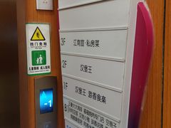 -大宁音乐广场·停车场