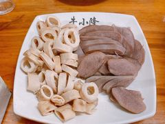 牛舌-牛小隆牛肉面馆(四牌楼店)
