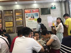 等位区-仁信老铺(华盖路店)