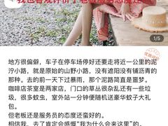 -亮河湾山庄