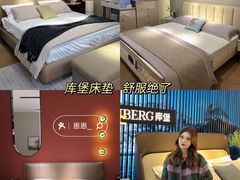 -恒大国际建材家居博览中心(德胜东路店)
