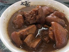 秘制猪手净食-七爷清汤腩·港式茶餐厅(世博店)