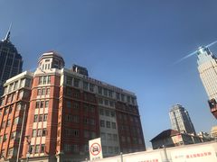 -天津市口腔医院(和平本部)