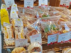 -那家面包房(珠江路店)