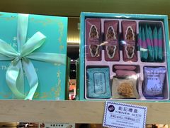 -Pastelaria Koi Kei(威尼斯人K12店)