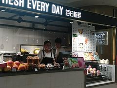 -每日新鲜水果吧(南京东路店)