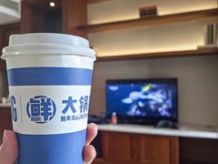 -大锅强·蒸海鲜青岛菜(金沙滩店)