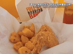 -胖老爹美式炸鸡(远洋旗舰店)