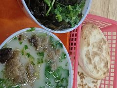 -宋老三苏肉羊肉汤老店