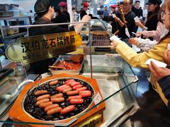 -长申超市(美食城店)