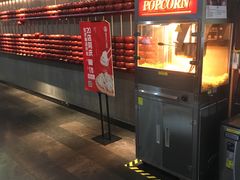 门面-双合园·海鲜水饺青岛菜(万佳广场店)