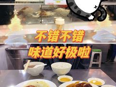 -华香鹅快餐店