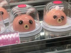 -味多美蛋糕(马家堡永辉店)