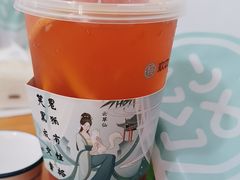 -欢饮(王府井总店)