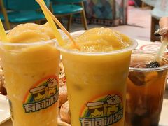 -有间冰室(侨港风情街店)