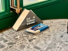 -芭莉与彩虹西餐厅(成都合生汇店)