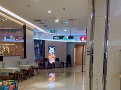 -天虹购物中心(石路店)
