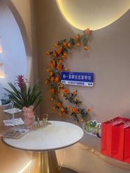 -Hi Beauty Skin 科技美肤中心