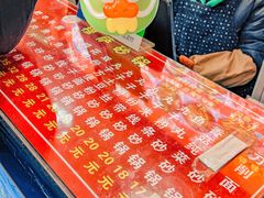 -清真·穆萨砂锅(大皮院店)