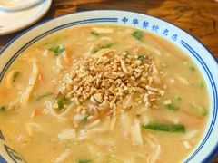 -老雒阳面馆·水席(定鼎门店)