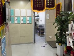 -谐和益家动物医院·免疫绝育·血液透析·宠保定点医院(高新伊藤分院)