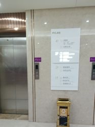 -厦门美莱整形美容医院