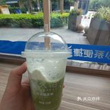 十足有咖啡机的店才有卖的九帕雪顶