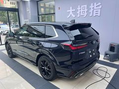 -龙膜大拇指专业汽车贴膜隐形车衣(河北店)