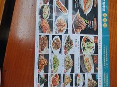 -二姐家三个拿手菜·北塘海鲜·大馅锅贴王(成林道店)