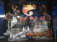 -春天国际影城(中庚漫游城杜比全景声店)