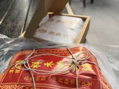 贵妃饼-祥禾饽饽铺·中式糕点(天津河东美福园店)