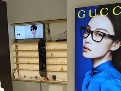 -无界眼镜MaxLess(天空之城店)