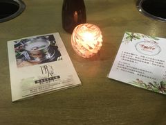 -伊人锅·魔石泡泡鱼