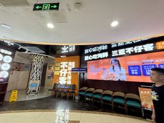-不仔客海鲜·烧烤·270度海景餐厅(大东海店)