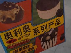 -金凤成祥(草桥店)
