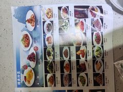 -海宁煲农家菜(惠南镇店)