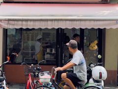 -万寿斋(IST艾尚天地店)