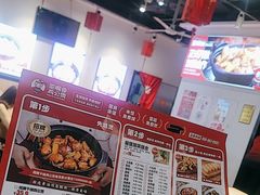 -歪嘴香鸡公煲(大连佳兆业店)
