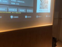 -和子足浴SPA会馆(梁溪店)