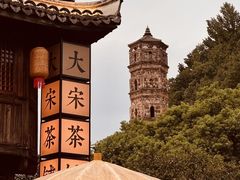 -紫阳古街