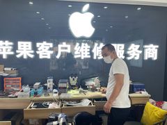 -苹果维修服务商(仁和苑店)