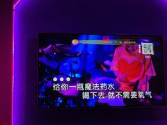 -皓声音KTV(新景店)