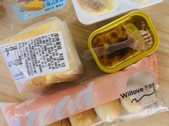 -万利隆·活力烘焙(人民路店)