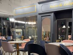 -FAIRYLAND龙族星球主题餐厅(凯丹广场店)