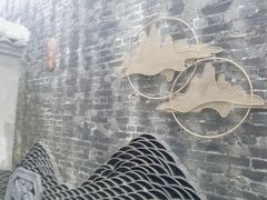 -大旗头古村